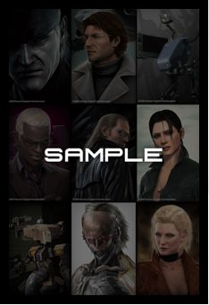 Illustration for article titled iPhone's Metal Gear Solid to Feature Sniping, MGS4 Story